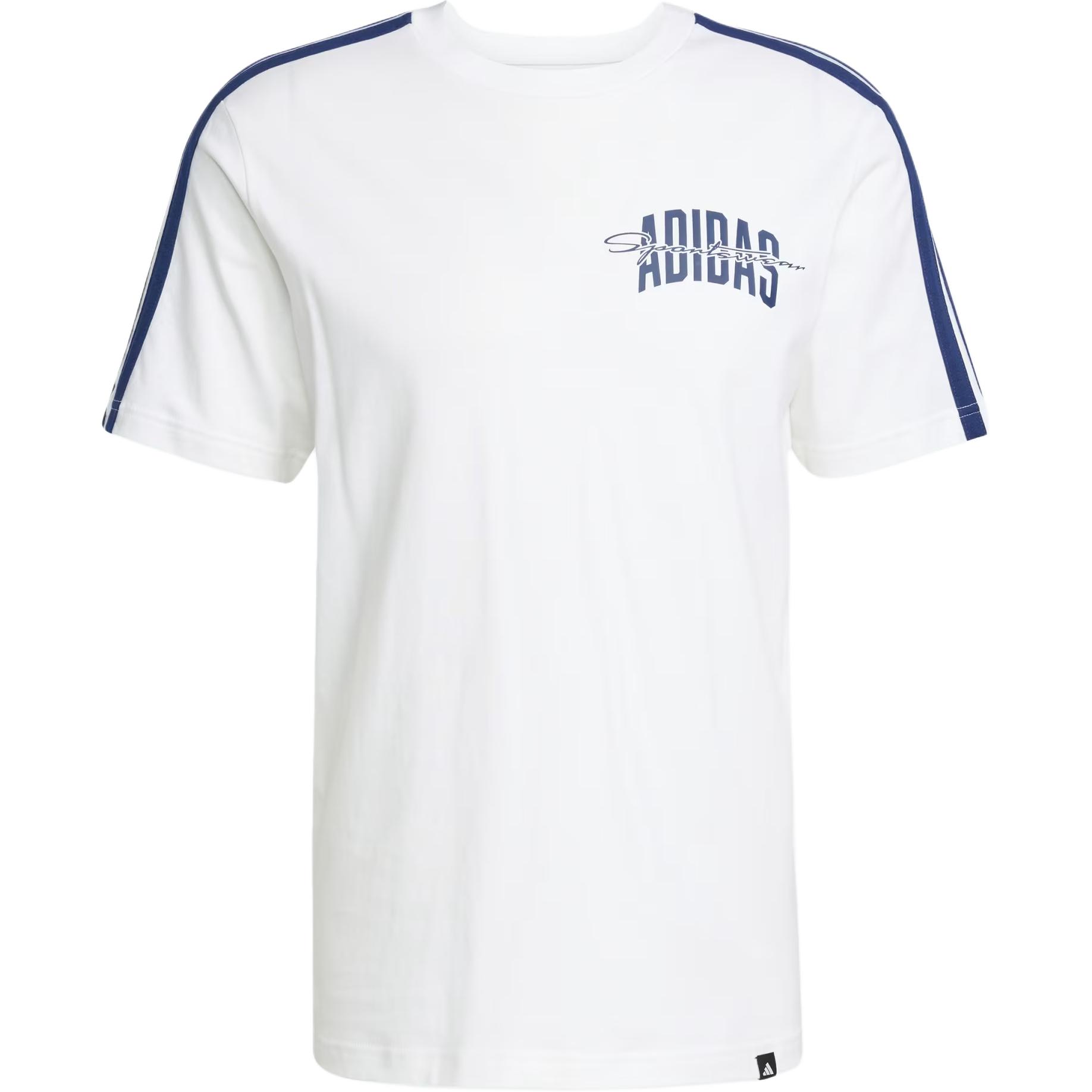 Collegiate Script Graphic Tee Adidas, белый
Collegiate Script Graphic Tee Adidas, белый