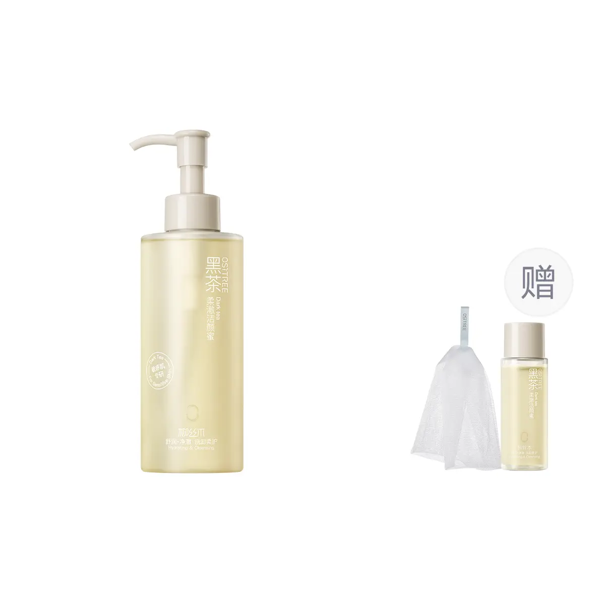 Темный чай мягкий и чистый очищающий медовый очиститель увлажняющий уход очистка макияжа 200г Ositree
Темный чай мягкий и чистый очищающий медовый очиститель увлажняющий уход очистка макияжа 200г Ositree