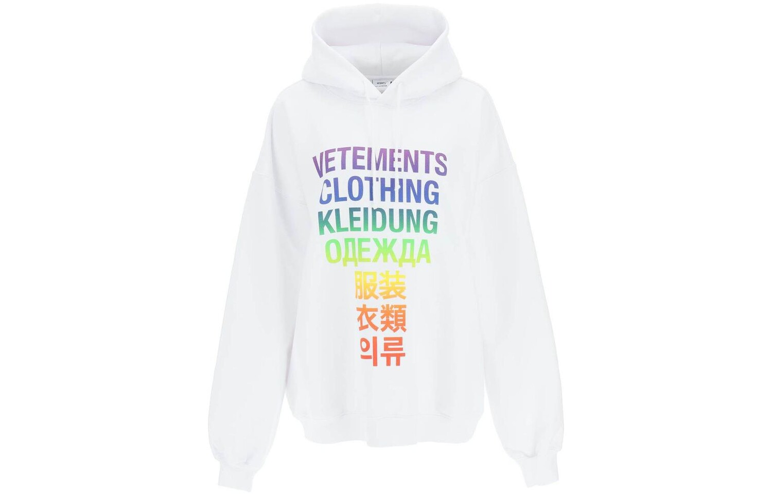 Толстовка унисекс белая Vetements, белый
Толстовка унисекс белая Vetements, белый