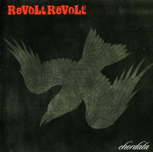 CD диск Revolt Revolt: Chordata
CD диск Revolt Revolt: Chordata