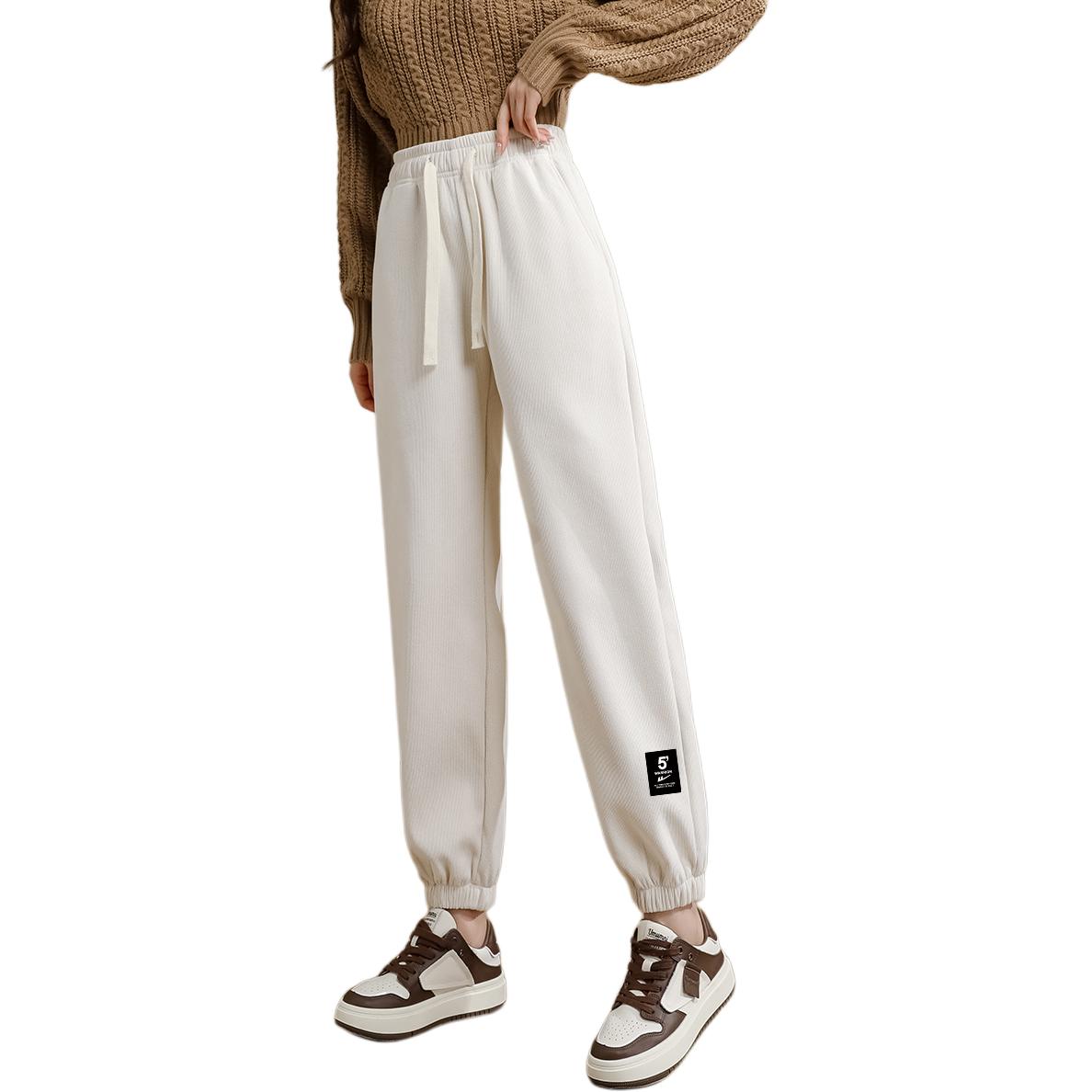 Вязаные спортивные штаны Women's WARRIOR, Apricot
Вязаные спортивные штаны Women's WARRIOR, Apricot