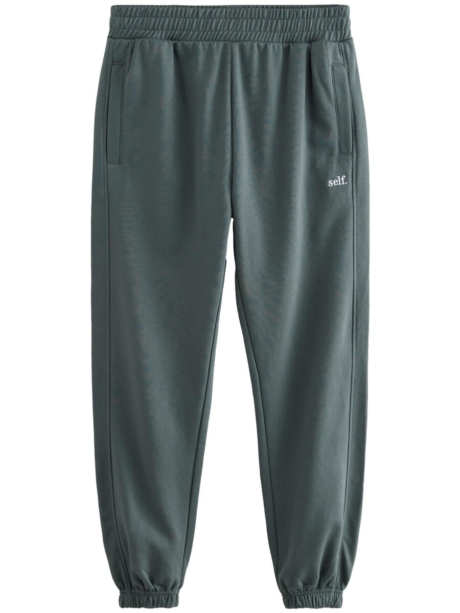 Зауженные брюки Next, цвет Fir 
Зауженные брюки Next, цвет Fir