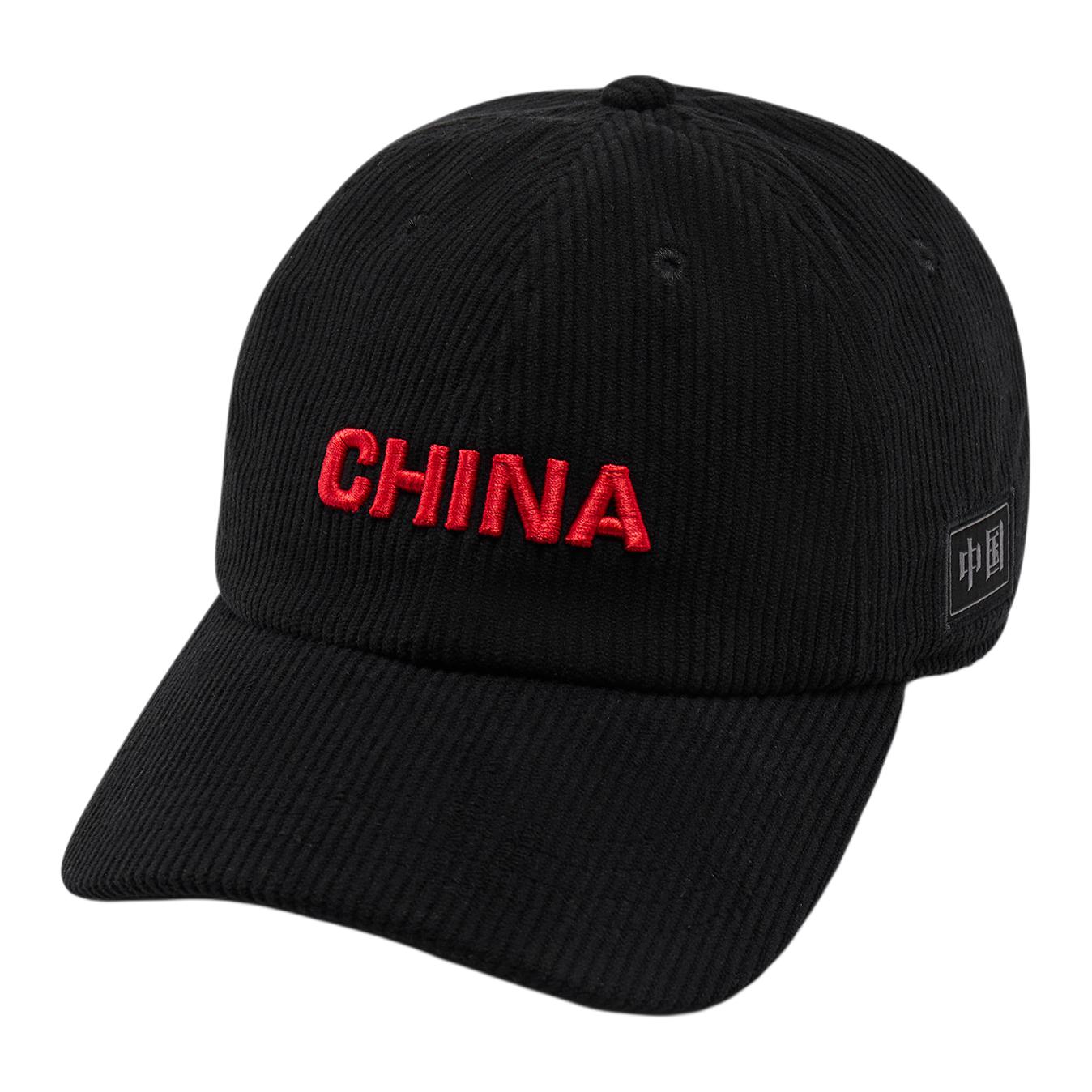 LINING Бейсболка из полиэстера унисекс черная, Black
LINING Бейсболка из полиэстера унисекс черная, Black