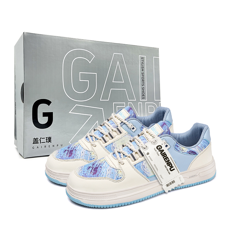Нескользящие и износостойкие дышащие низкие кроссовки для скейтбординга для мужчин Gai Renpu, Beige Box
Нескользящие и износостойкие дышащие низкие кроссовки для скейтбординга для мужчин Gai Renpu, Beige Box