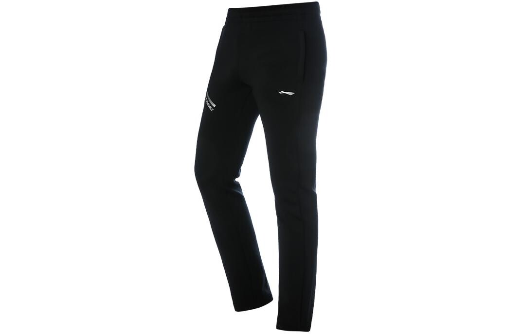 Повседневные брюки для настольного тенниса, унисекс, черные Lining, черный
Повседневные брюки для настольного тенниса, унисекс, черные Lining, черный