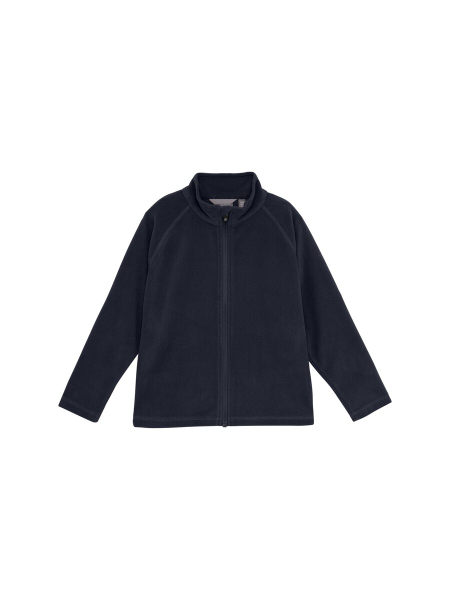Флисовая куртка COLOR KIDS CO, темно-синий
Флисовая куртка COLOR KIDS CO, темно-синий