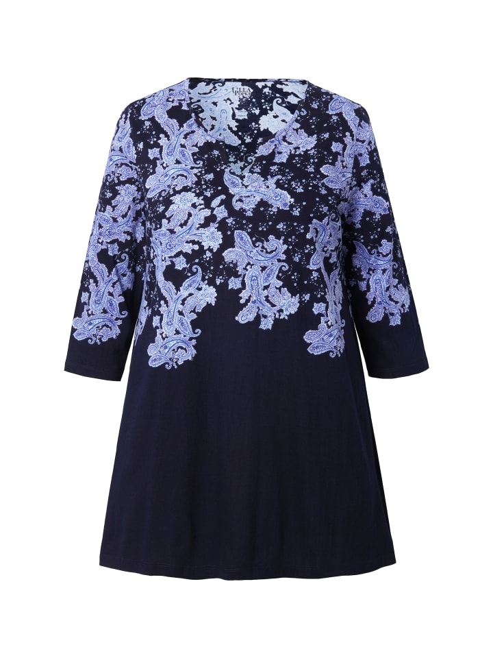 Футболка Ulla Popken, морской
Футболка Ulla Popken, морской