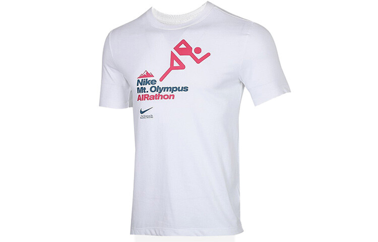 Футболка мужская белая Nike, белый
Футболка мужская белая Nike, белый