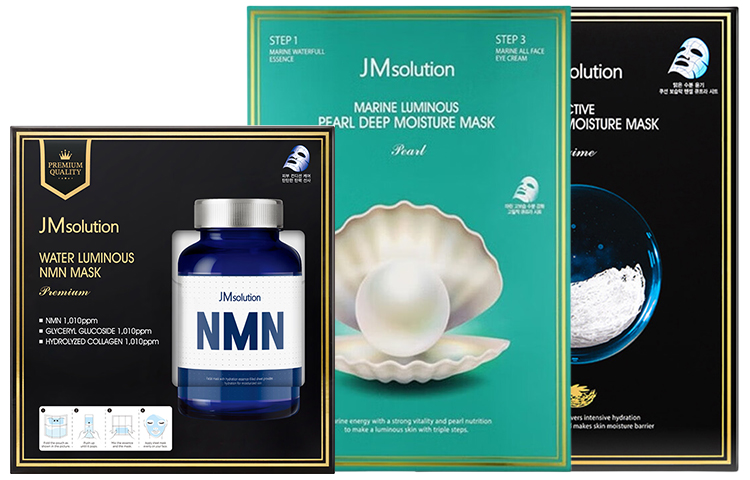 JM Solution New Dual Chamber NMN увлажняющая маска для лица успокаивающая, осветляющая, подтягивающая, увлажняющая для всех типов кожи JMsolution
JM Solution New Dual Chamber NMN увлажняющая маска для лица успокаивающая, осветляющая, подтягивающая, увлажняющая для всех типов кожи JMsolution