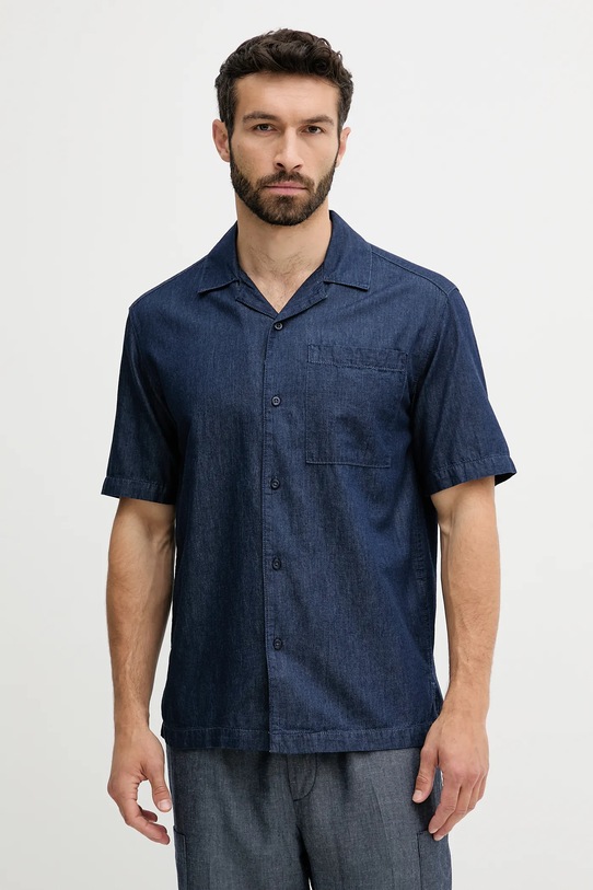 Хлопковая рубашка United Colors Of Benetton, темно-синий 
Хлопковая рубашка United Colors Of Benetton, темно-синий