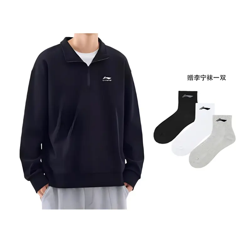 Спортивный свитер Men's из коллекции Sports Life LINING, черный
Спортивный свитер Men's из коллекции Sports Life LINING, черный