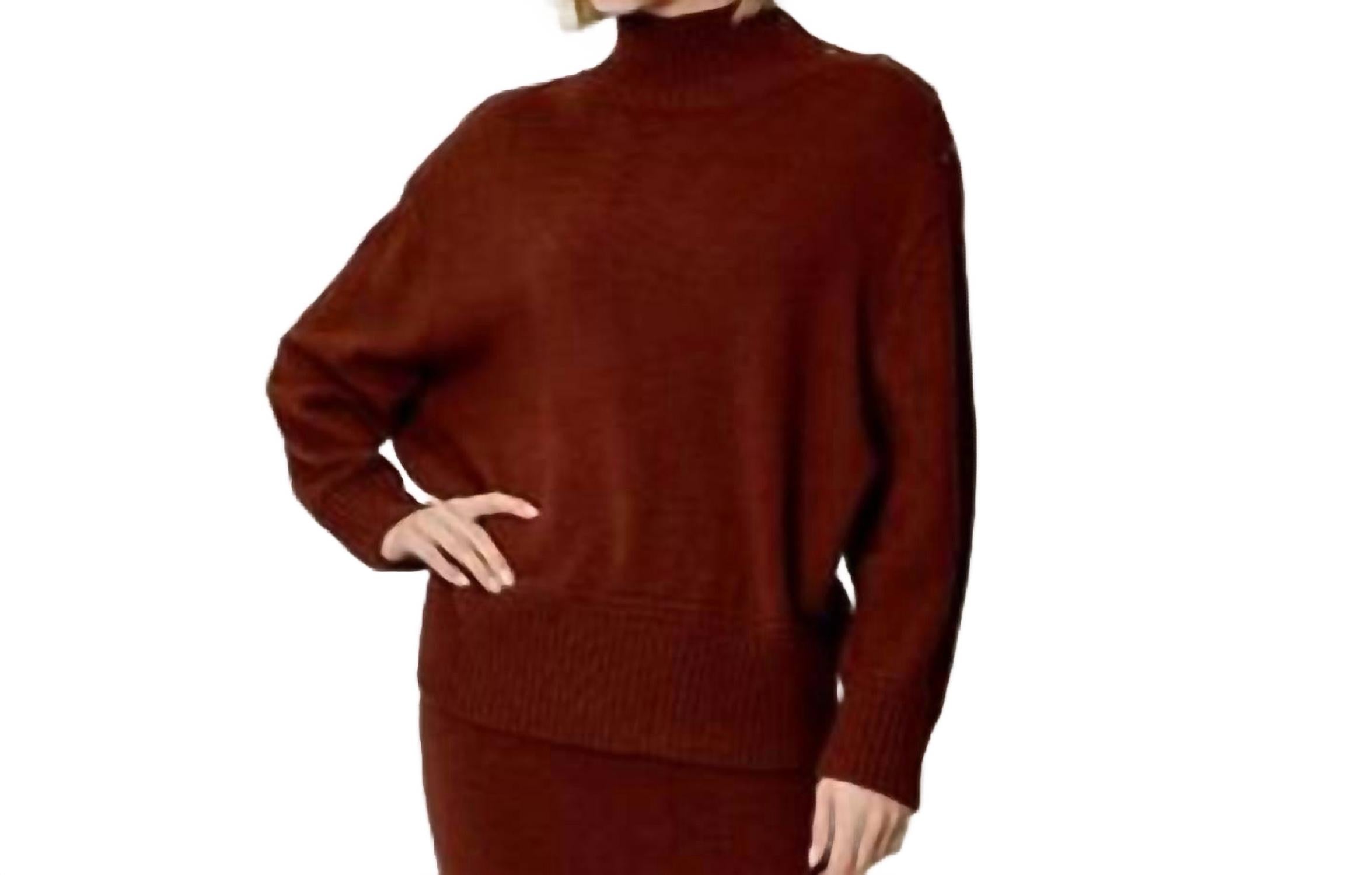 Коричневый свитер на пуговицах Design History
Коричневый свитер на пуговицах Design History