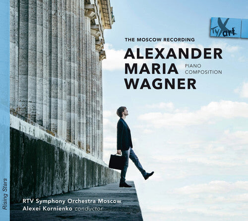 CD диск Tchaikovsky / Wagner / Schonenberg: Moscow Recording
CD диск Tchaikovsky / Wagner / Schonenberg: Moscow Recording