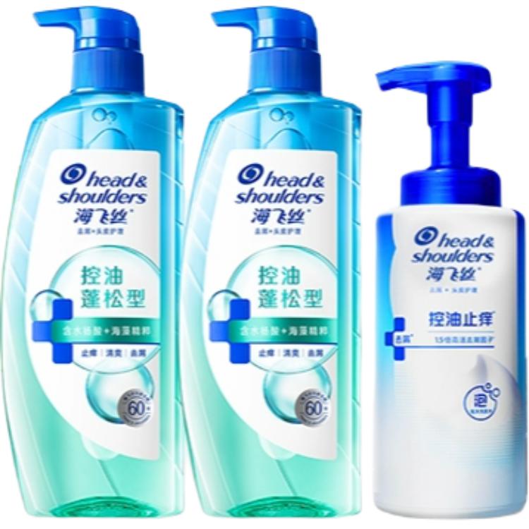 Head&shoulders Шампунь с маслорегулирующим и объемным эффектом на основе морских водорослей, освежающий очищающий с ароматом апельсина и пот-пурри 360г+360г+200г
Head&shoulders Шампунь с маслорегулирующим и объемным эффектом на основе морских водорослей, освежающий очищающий с ароматом апельсина и пот-пурри 360г+360г+200г