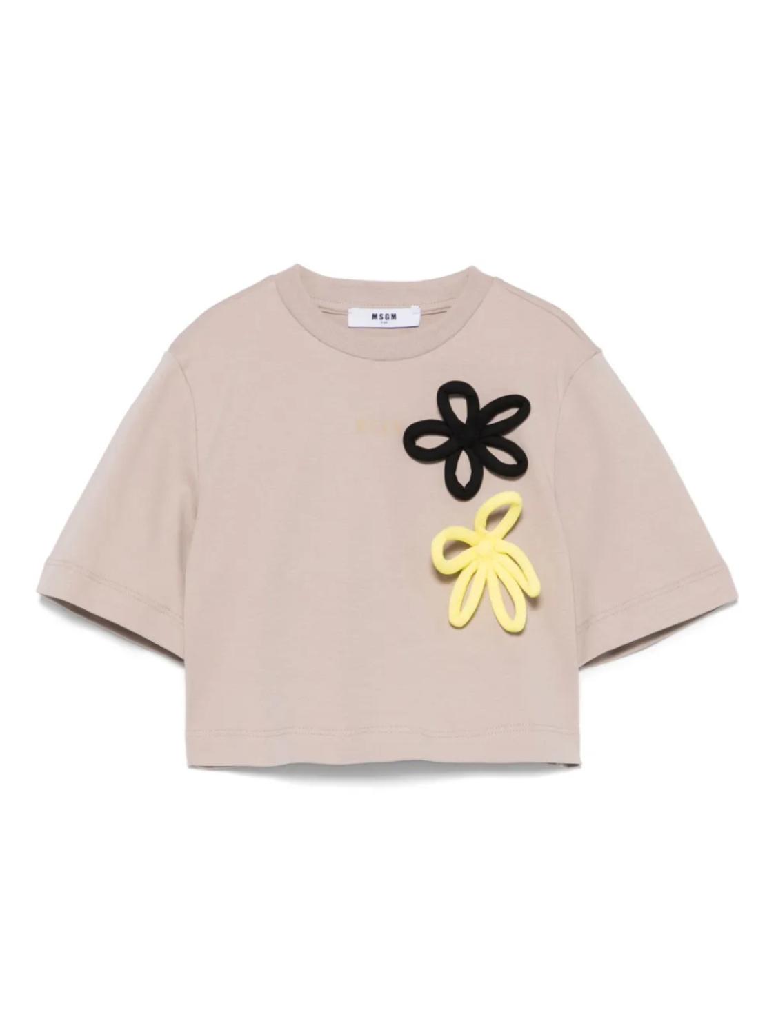 MSGM Kids укороченная футболка, нейтральный
MSGM Kids укороченная футболка, нейтральный