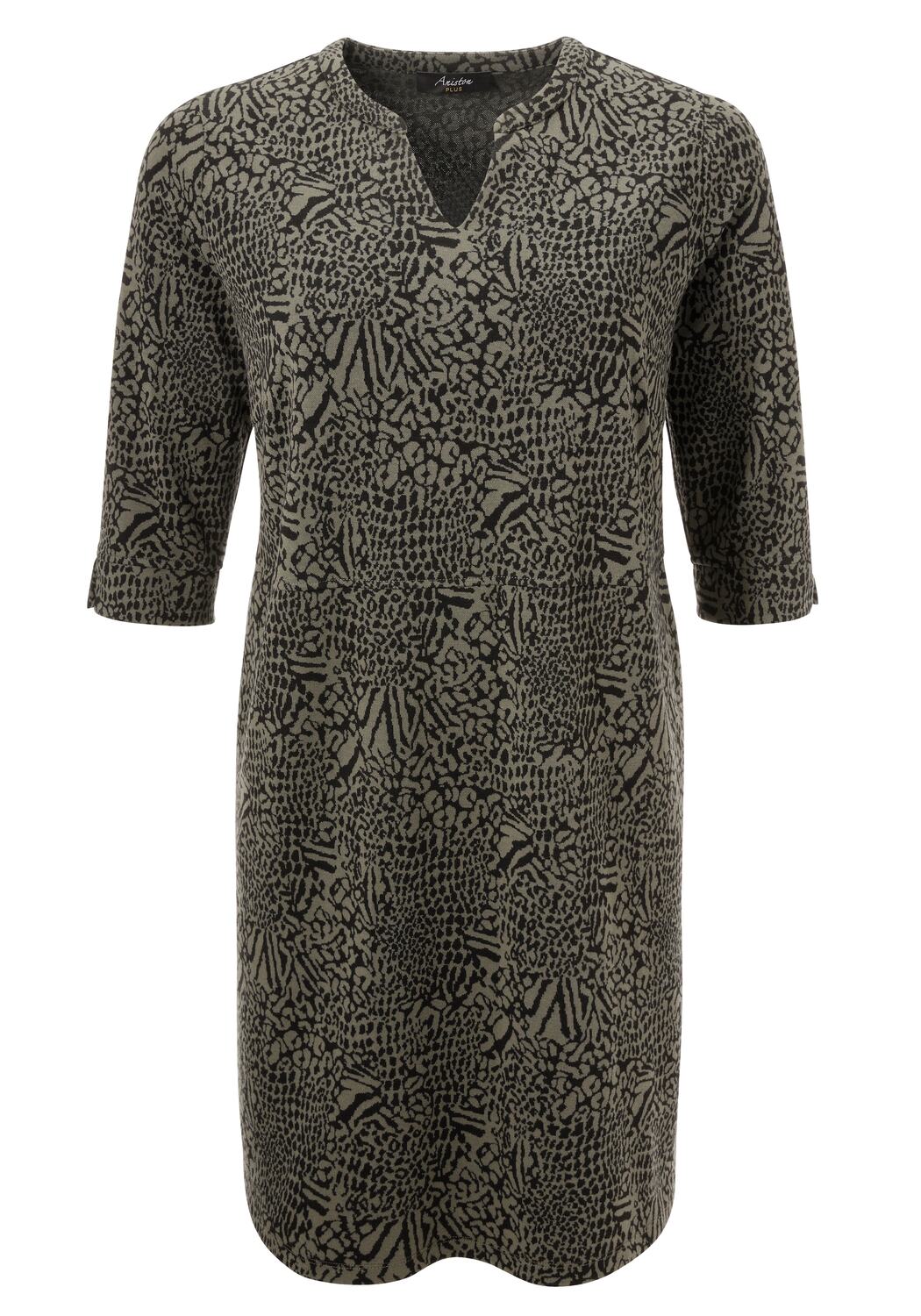 Aniston Платье в зеленом цвете
Aniston Платье в зеленом цвете