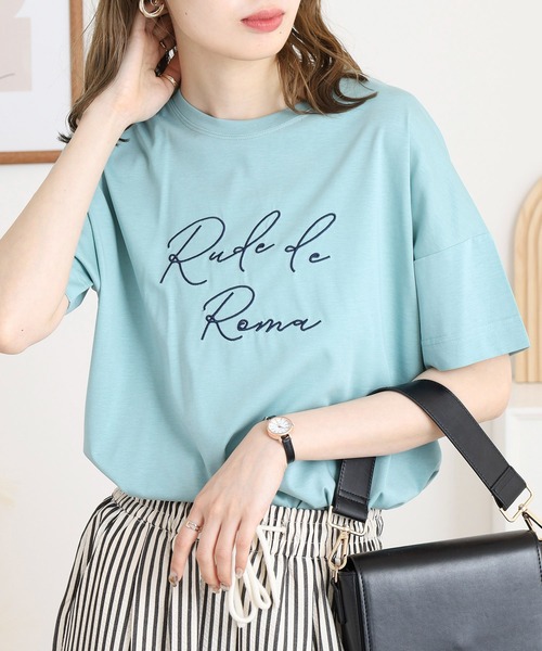 Футболка с коротким рукавом, вышитый логотип BRODIAEA, светло-зеленый
Футболка с коротким рукавом, вышитый логотип BRODIAEA, светло-зеленый