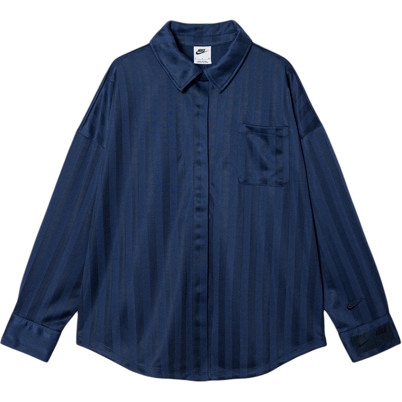 Nike Женская рубашка Midnight Marine Blue
Nike Женская рубашка Midnight Marine Blue