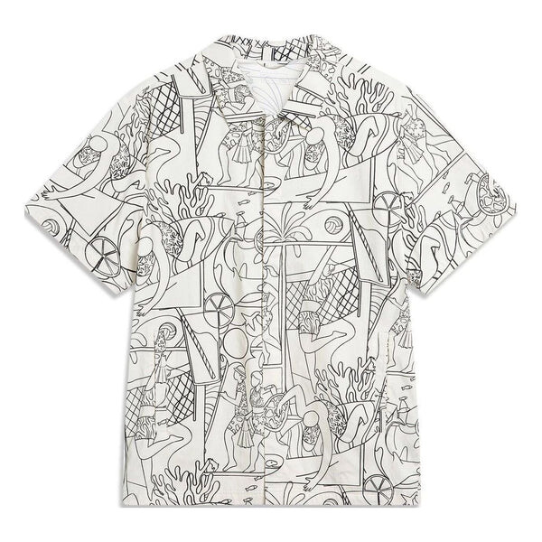 Рубашка с принтом по всей поверхности Li-Ning, белый
Рубашка с принтом по всей поверхности Li-Ning, белый