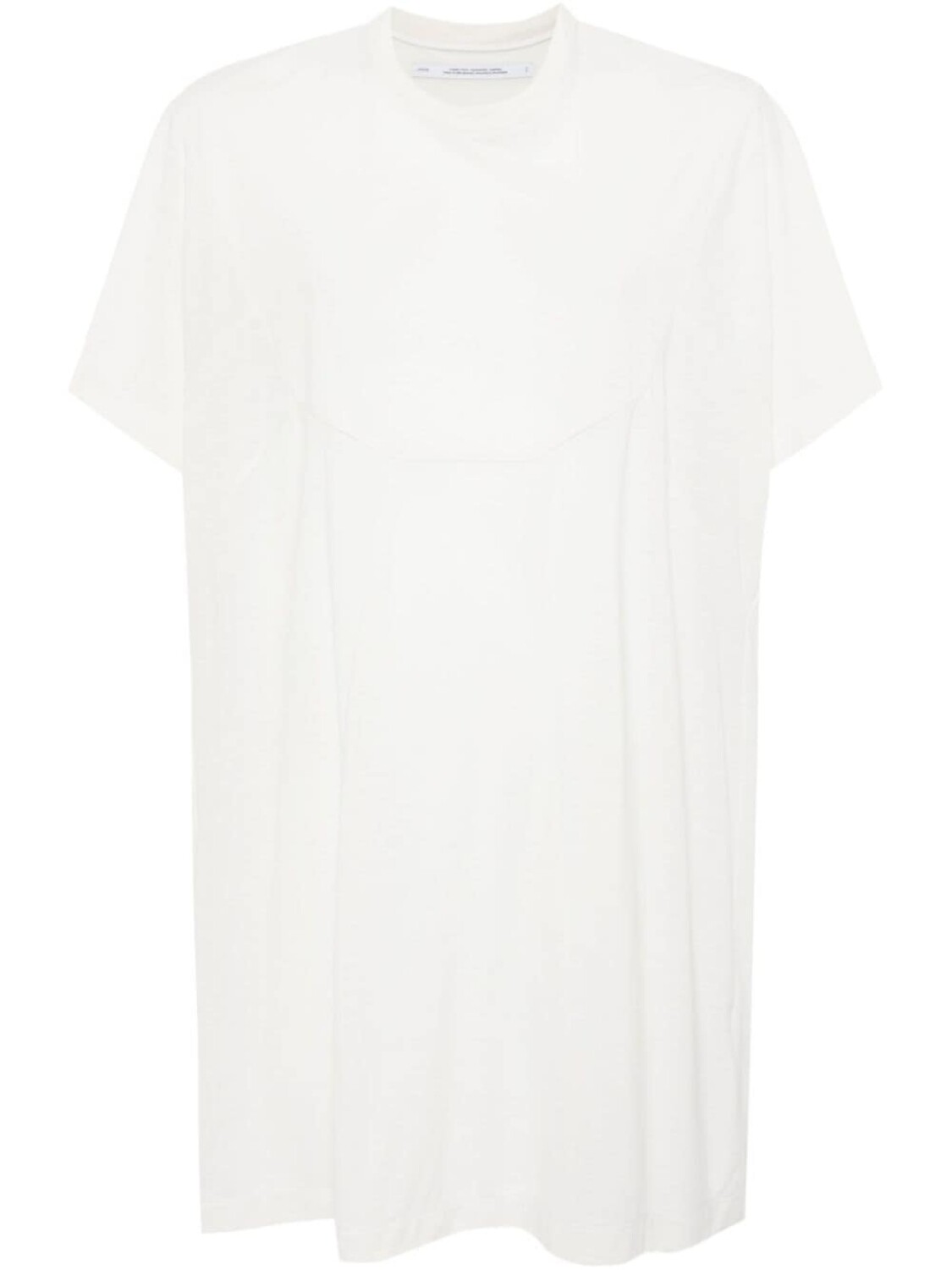 Футболка тонкой вязки Julius, белый
Футболка тонкой вязки Julius, белый