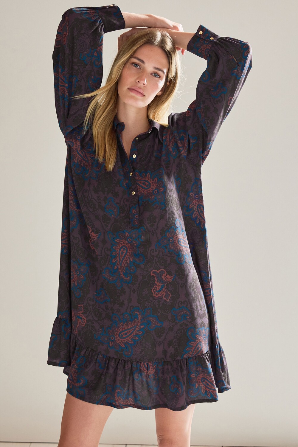 Мини-платье-рубашка с длинными рукавами Next, фиолетовый
Мини-платье-рубашка с длинными рукавами Next, фиолетовый