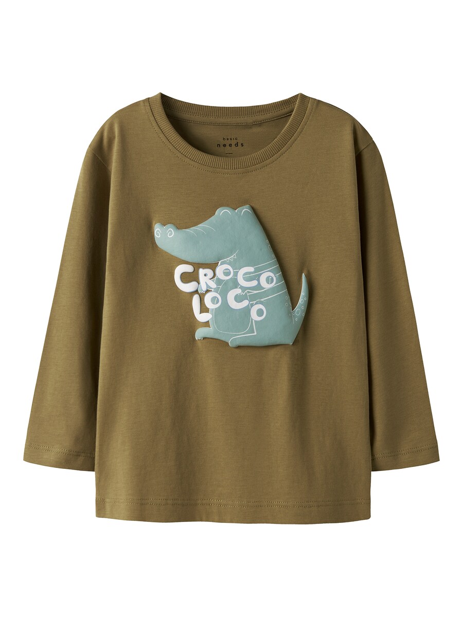 Рубашка NAME IT NMMVAGNO, карамель
Рубашка NAME IT NMMVAGNO, карамель