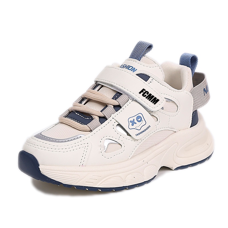 Кроссовки для бега с противоскользящим покрытием для детей FCMM, синий
Кроссовки для бега с противоскользящим покрытием для детей FCMM, синий