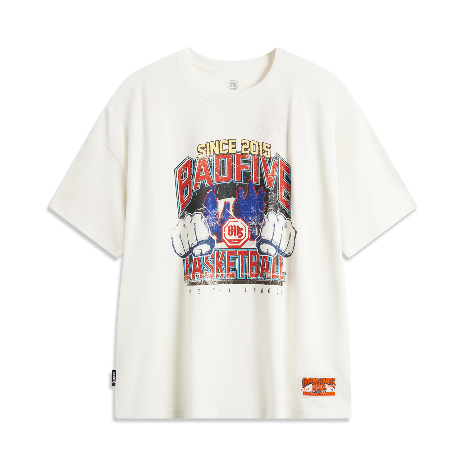 LINING Футболка мужская ivory из коллекции Basketball, Бежевый, LINING Футболка мужская ivory из коллекции Basketball
LINING Футболка мужская ivory из коллекции Basketball, Бежевый, LINING Футболка мужская ivory из коллекции Basketball