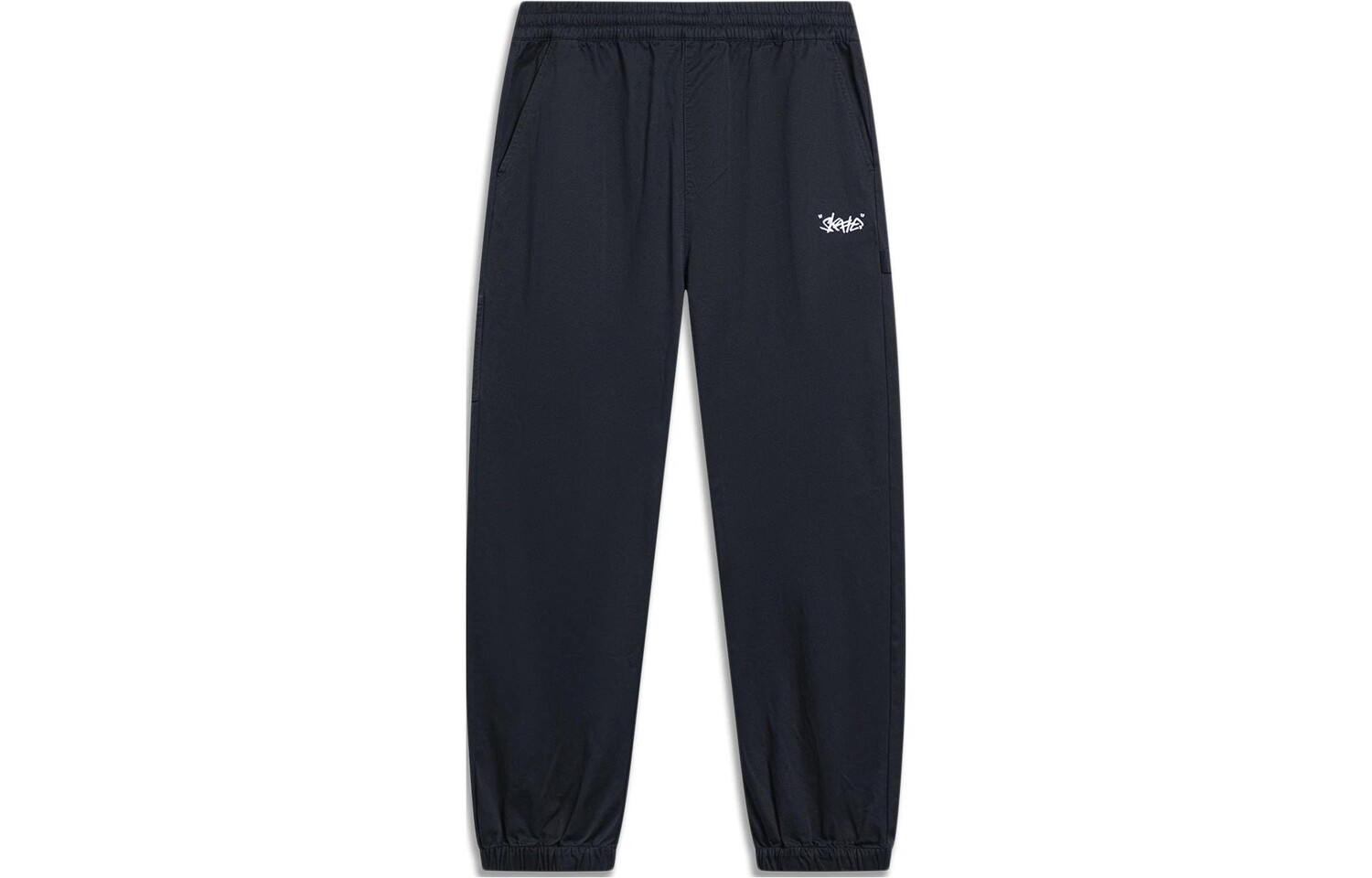 Трикотажные спортивные штаны Disney X Disney мужские черные Lining, черный
Трикотажные спортивные штаны Disney X Disney мужские черные Lining, черный