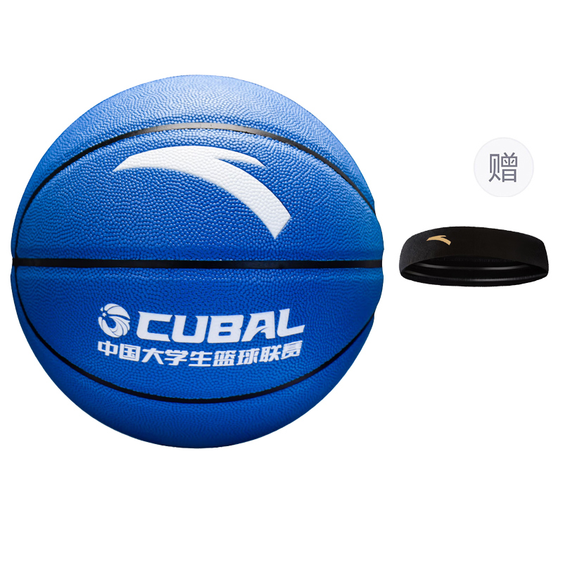 Баскетбольный мяч ANTA
Баскетбольный мяч ANTA