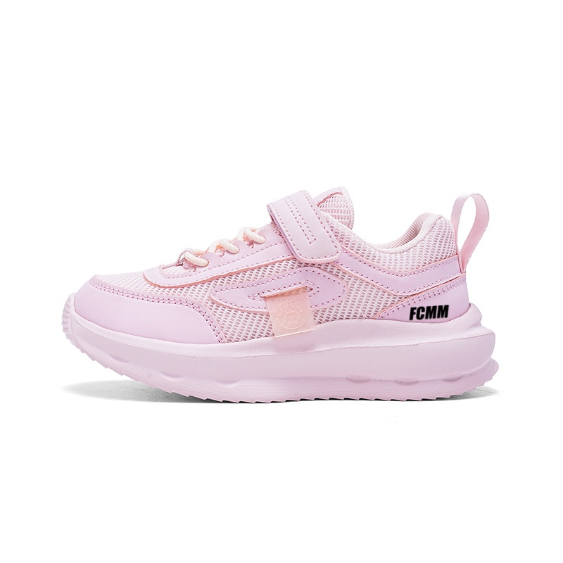 Легкие амортизирующие низкие кроссовки для скейтбординга для детей FCMM, розовый
Легкие амортизирующие низкие кроссовки для скейтбординга для детей FCMM, розовый