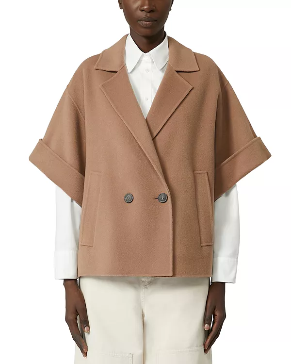 Шерстяная короткая куртка Pera Weekend Max Mara, коричневый
Шерстяная короткая куртка Pera Weekend Max Mara, коричневый