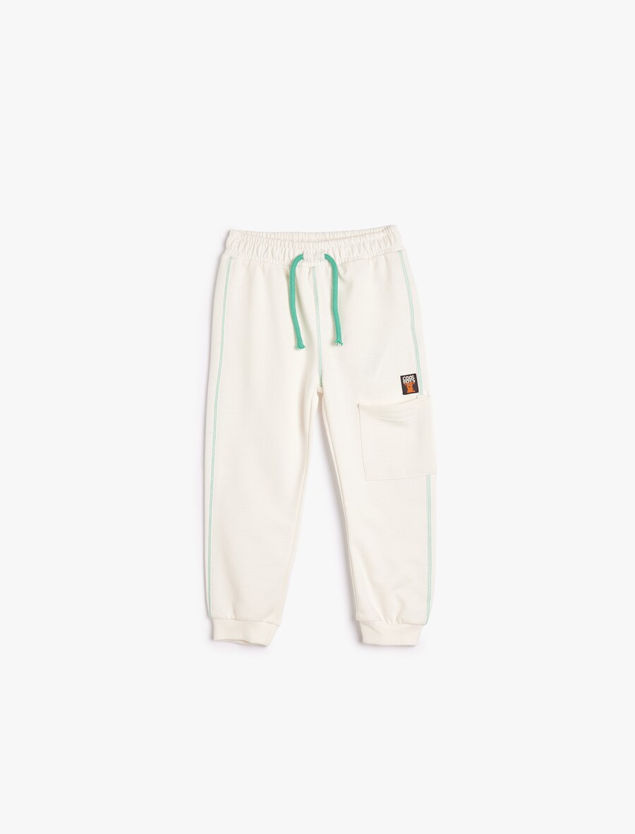 Зауженные брюки Koton, экрю
Зауженные брюки Koton, экрю