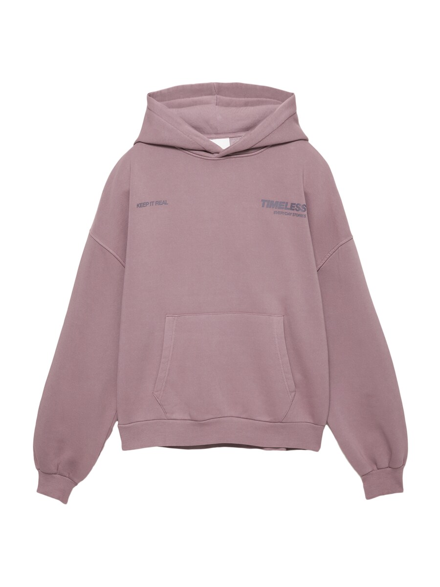 Толстовка Pull&Bear, лиловый
Толстовка Pull&Bear, лиловый