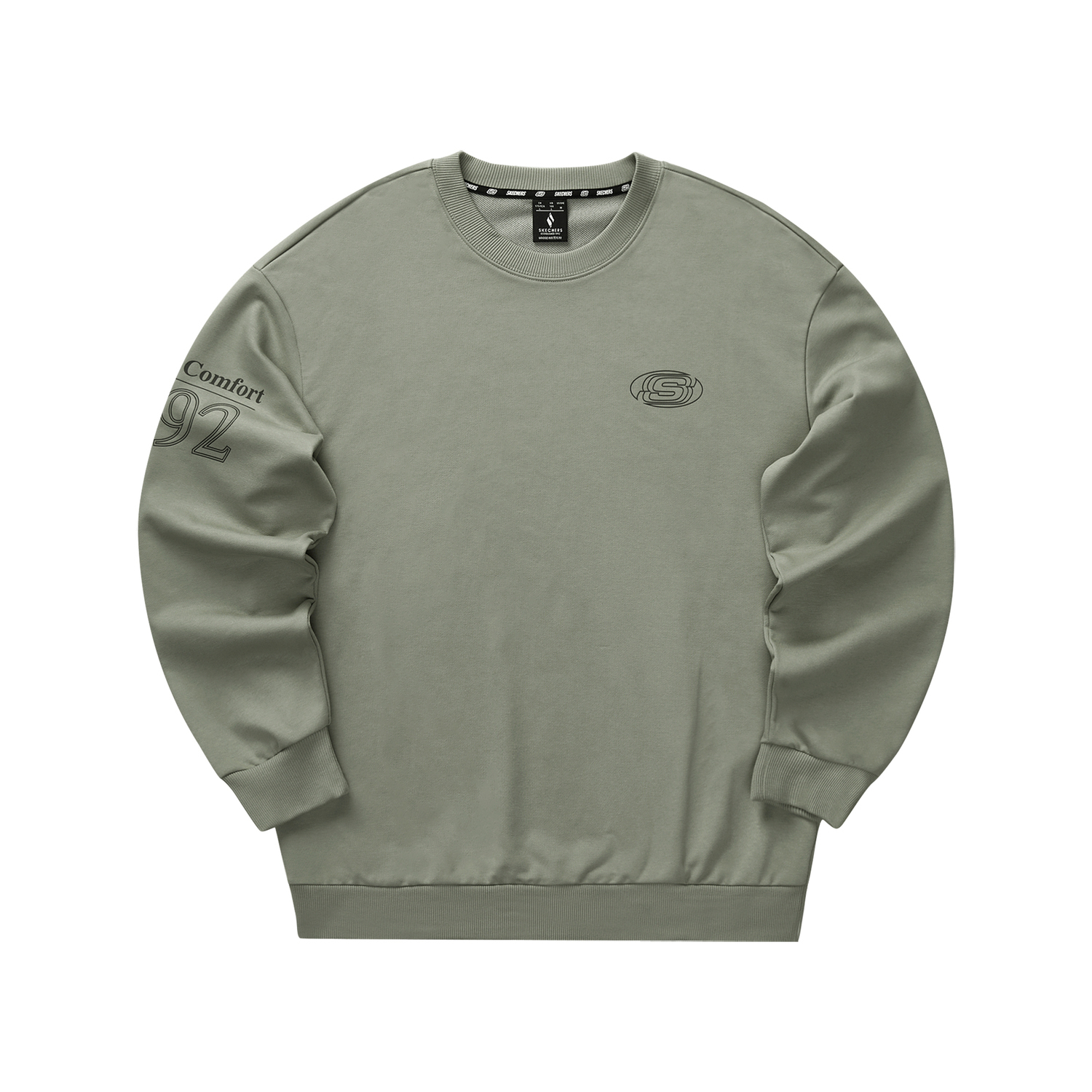 Спортивный свитшот Unisex Laurel Oak Gray Skechers, серый
Спортивный свитшот Unisex Laurel Oak Gray Skechers, серый