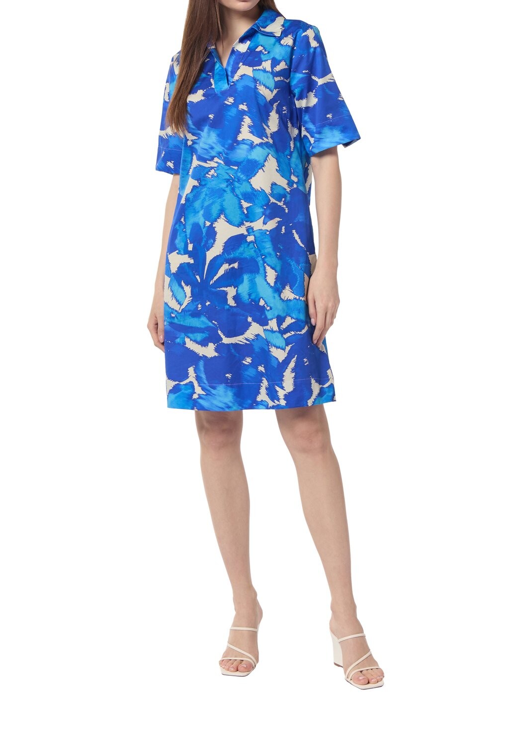 Дневное платье comma, светло-голубой
Дневное платье comma, светло-голубой