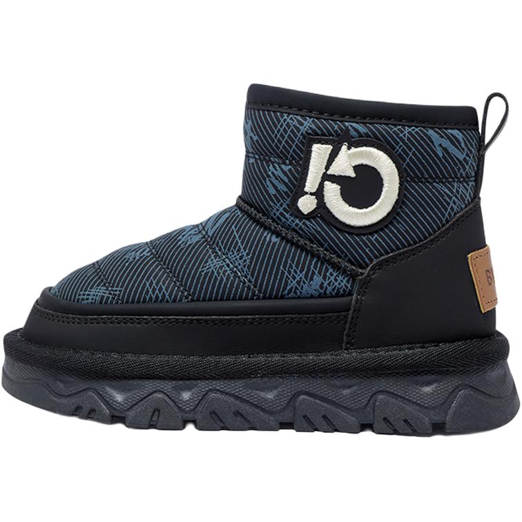 Водостойкие противоскользящие и износостойкие детские валенки Kids' BIG WASP, черный
Водостойкие противоскользящие и износостойкие детские валенки Kids' BIG WASP, черный