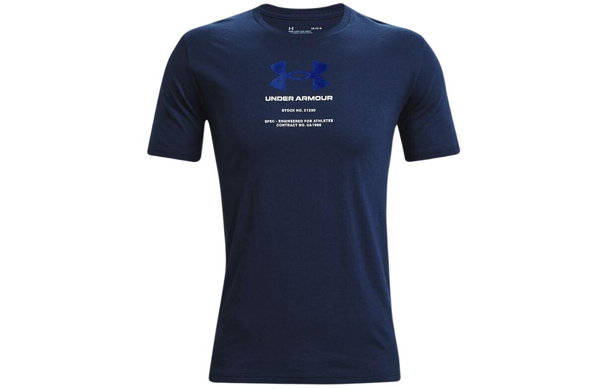 Футболка мужская студенческая синяя Under Armour, синий
Футболка мужская студенческая синяя Under Armour, синий
