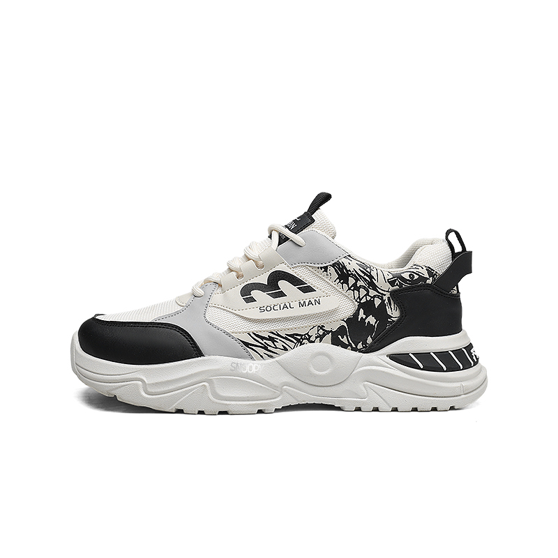 Кроссовки для бега для детей начальной школы SNOOPY, черный
Кроссовки для бега для детей начальной школы SNOOPY, черный