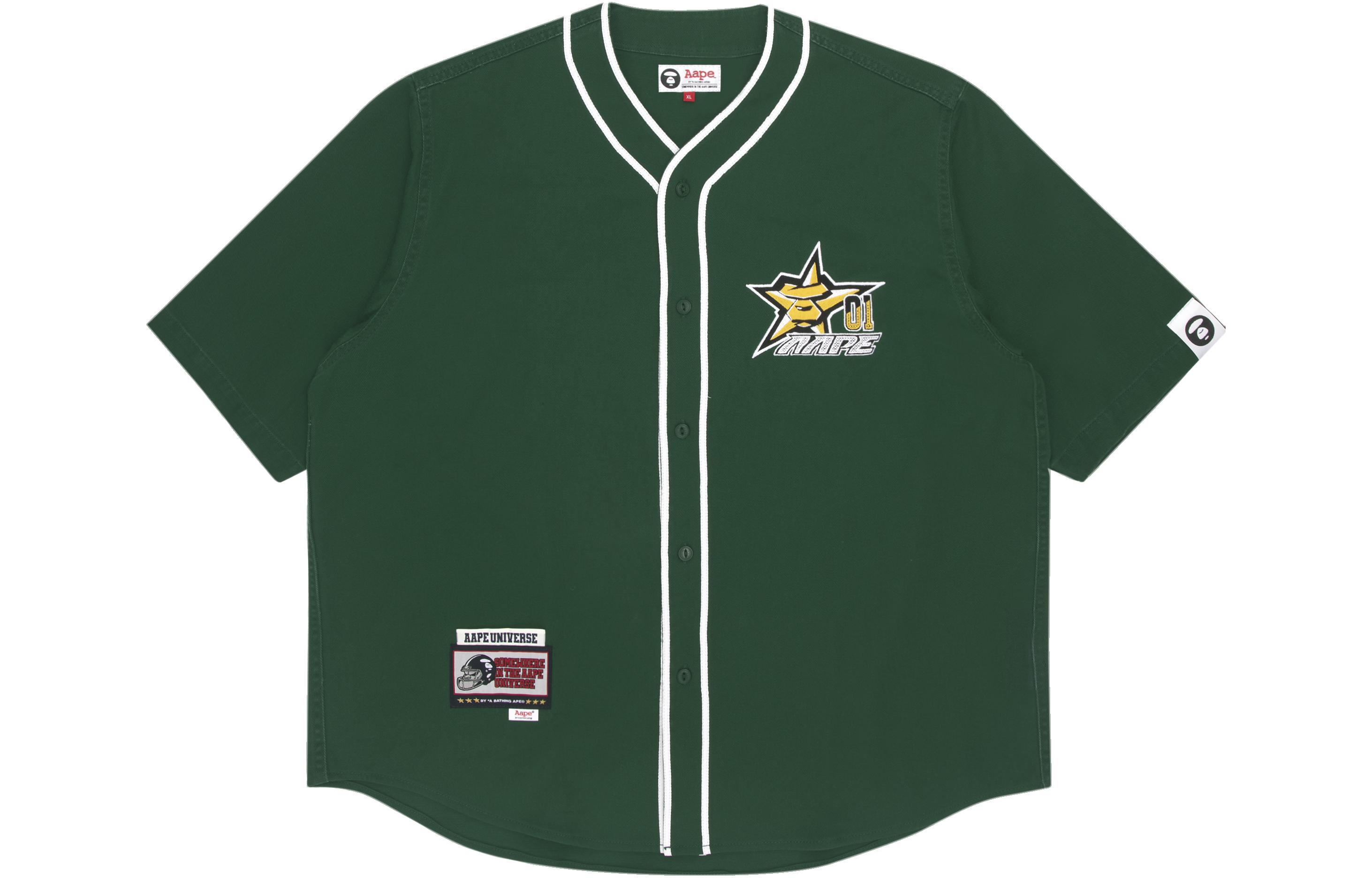 Aape Бейсбольная майка, Green GRD
Aape Бейсбольная майка, Green GRD