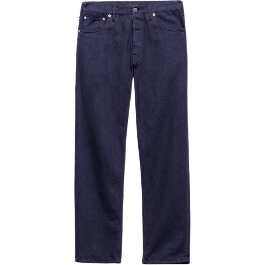 Джинсы мужские PRADA, фиолетовый
Джинсы мужские PRADA, фиолетовый