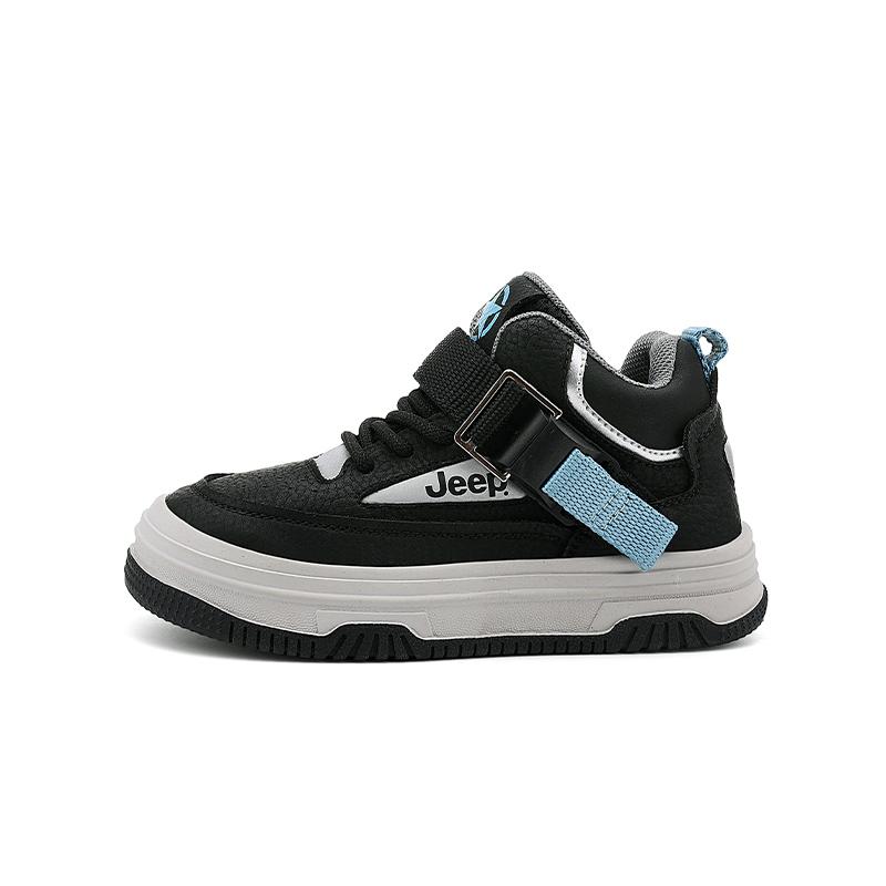 Износостойкие низкие детские скейтерские кроссовки Black Blue Kids' Jeep, матовый черный/голубой
Износостойкие низкие детские скейтерские кроссовки Black Blue Kids' Jeep, матовый черный/голубой