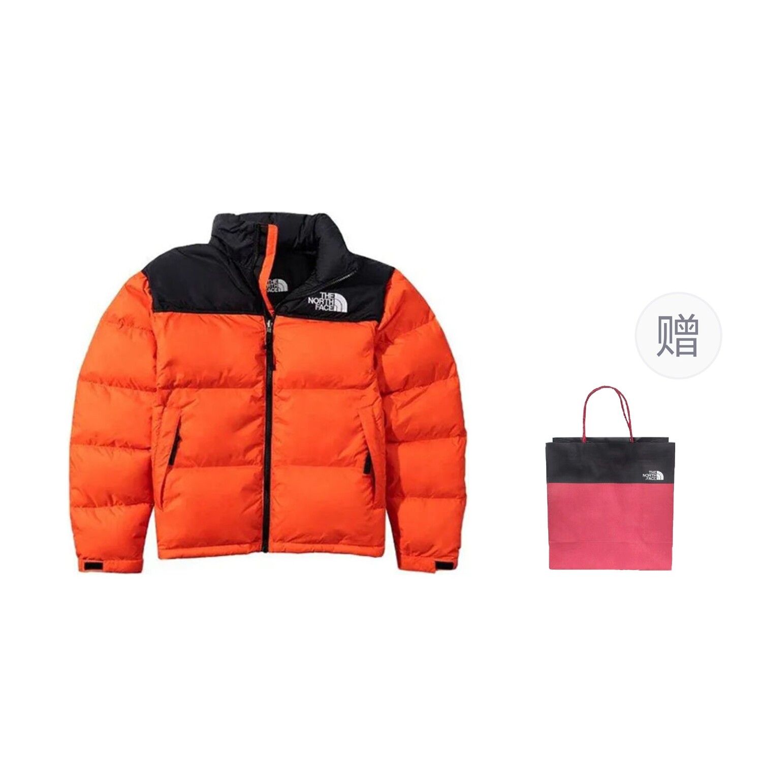 1996 Коллекция Пуховик Унисекс Яркий Оранжевый + Подарочный Мешок The North Face
1996 Коллекция Пуховик Унисекс Яркий Оранжевый + Подарочный Мешок The North Face