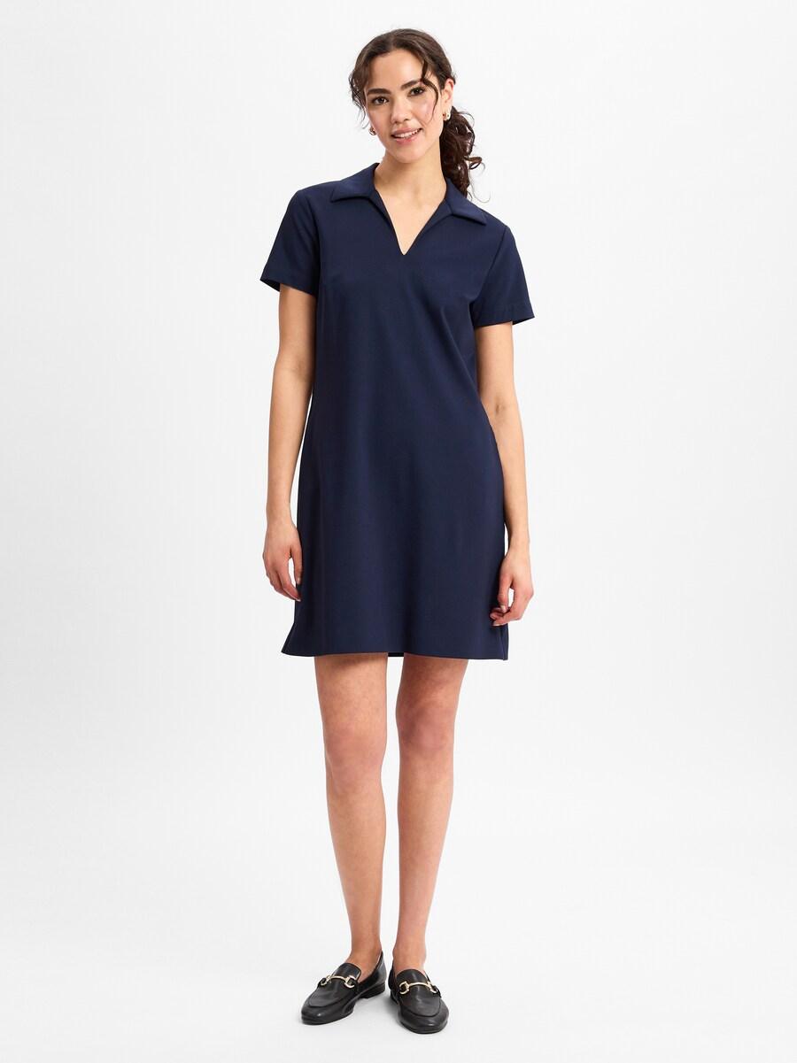 Мини платье JOOP! Dalika, marine blue
Мини платье JOOP! Dalika, marine blue