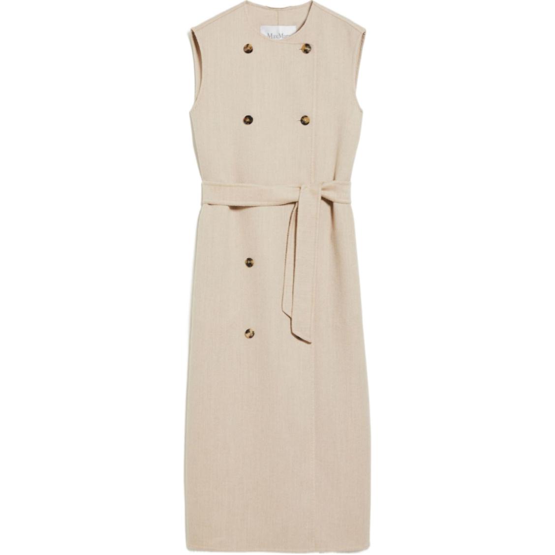 Безрукавное платье Women's Light Umber MaxMara, Light Umber
Безрукавное платье Women's Light Umber MaxMara, Light Umber