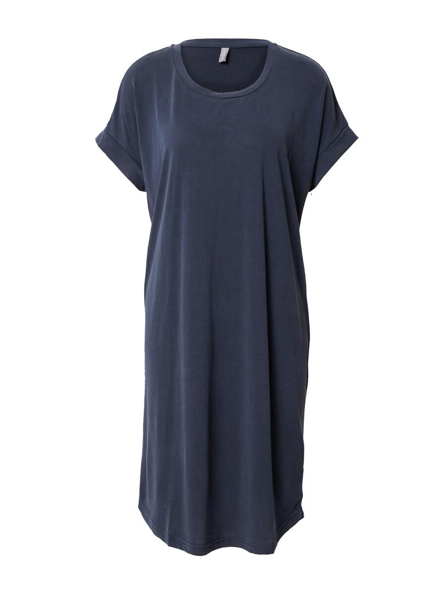 Платье CULTURE Kajsa, ночной синий
Платье CULTURE Kajsa, ночной синий