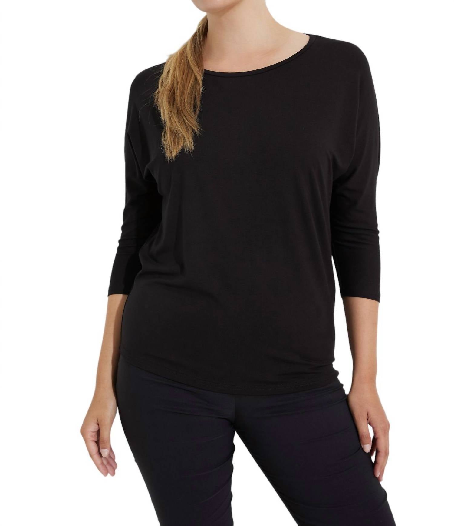 Топ с круглым вырезом черного цвета Joseph Ribkoff
Топ с круглым вырезом черного цвета Joseph Ribkoff