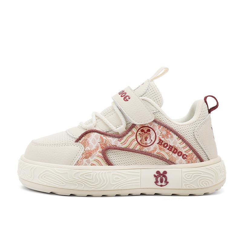 Нескользящие, противоударные, износостойкие, легкие, амортизирующие, поддерживающие, низкие, детские, повседневные кроссовки для детей BOBDOG, бежевый
Нескользящие, противоударные, износостойкие, легкие, амортизирующие, поддерживающие, низкие, детские, повседневные кроссовки для детей BOBDOG, бежевый