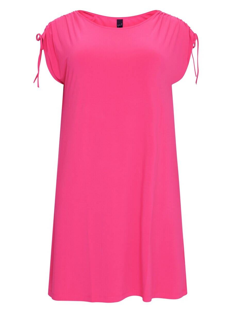 Платье Yoek Dress, розовый
Платье Yoek Dress, розовый