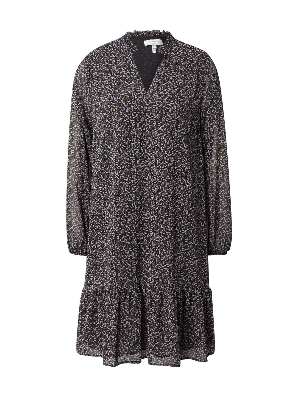 Рубашка-платье b.young, разноцветный
Рубашка-платье b.young, разноцветный